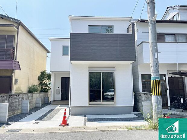 【外観】安心の10年保証！外観を美しく保ち、雨水で汚れを落とします！気になることがありましたら、お気軽にお問い合わせください！