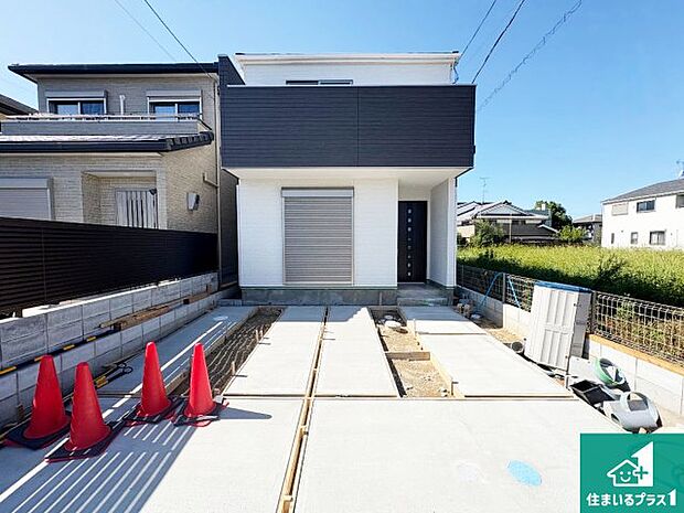 【外観】現在の進捗状況です！順調に作業進行中、完成が待ち遠しいです！詳細の間取り等、お気軽にお問い合わせください！