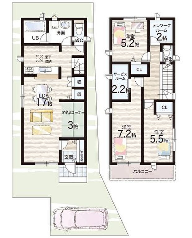 【3LDK+S(納戸)】○鏡山小学校・・・徒歩17分 ○花山中学校・・・徒歩10分