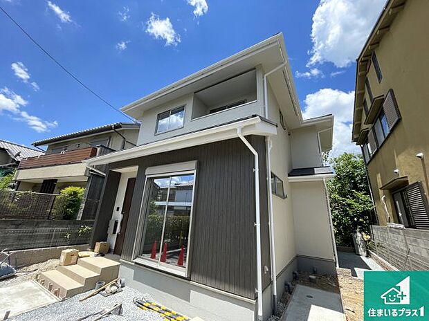 【外観】安心の10年保証！外観を美しく保ち、雨水で汚れを落とします！気になることがありましたら、お気軽にお問い合わせください！