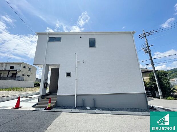 【外観】周辺は落ち着いた街並みの住宅地！子育てがしやすい住環境です！