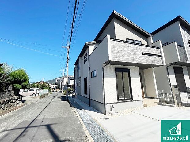 【外観】安心の10年保証！外観を美しく保ち、雨水で汚れを落とします！気になることがありましたら、お気軽にお問い合わせください！