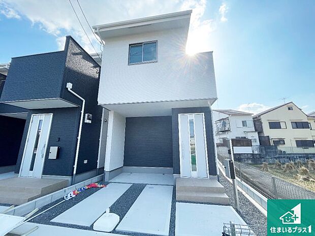 【外観】安心の10年保証!外観を美しく保ち、雨水で汚れを落とします!気になることがありましたら、お気軽にお問い合わせください!