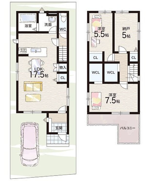 【1LDK+S(納戸)】○嵯峨野小学校・・・徒歩11分 ○蜂ケ岡中学校・・・徒歩18分