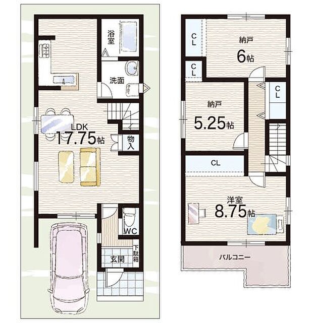 【1LDK+S(納戸)】○嵯峨野小学校・・・徒歩11分 ○蜂ケ岡中学校・・・徒歩18分