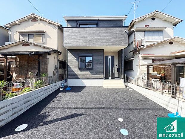 【外観】安心の10年保証！外観を美しく保ち、雨水で汚れを落とします！気になることがありましたら、お気軽にお問い合わせください！