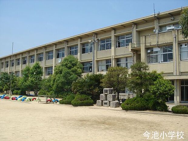 城陽市立今池小学校