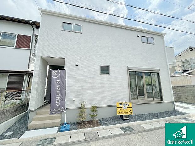 【外観】安心の10年保証!外観を美しく保ち、雨水で汚れを落とします!気になることがありましたら、お気軽にお問い合わせください!