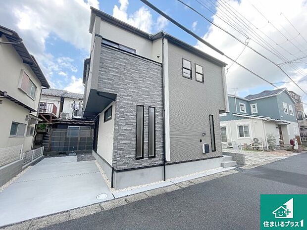 【外観】お客様に長く安心して住んでいだだける事にこだわった家づくり！住んでからのアフターサービスにもしっかりと取り組んでいます！