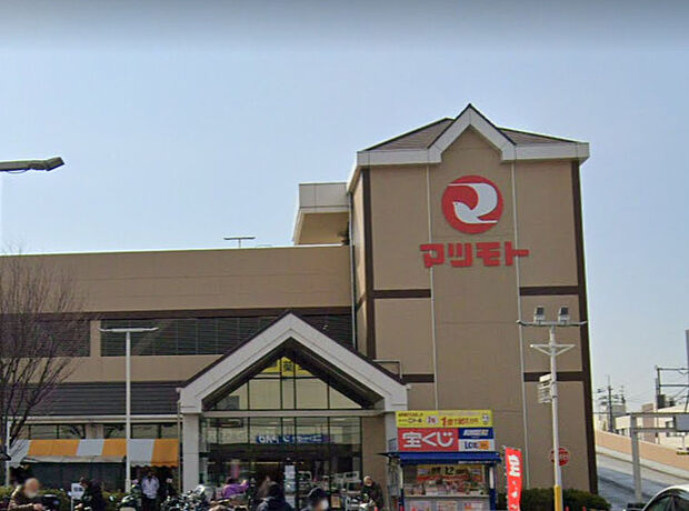 スーパーマツモト 向日店