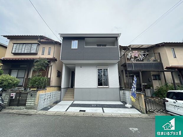 【外観】安心の10年保証!外観を美しく保ち、雨水で汚れを落とします!気になることがありましたら、お気軽にお問い合わせください!