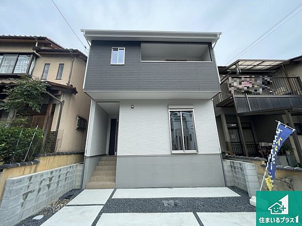 【外観】お客様に長く安心して住んでいだだける事にこだわった家づくり!住んでからのアフターサービスにもしっかりと取り組んでいます!