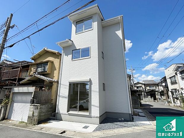 【外観】お客様に長く安心して住んでいだだける事にこだわった家づくり！住んでからのアフターサービスにもしっかりと取り組んでいます！