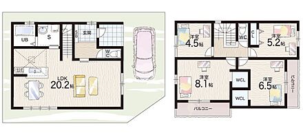 ○北小倉小学校・・・徒歩4分 ○北小倉中学校・・・徒歩15分 