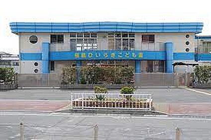 槇島ひいらぎこども園 徒歩1248m