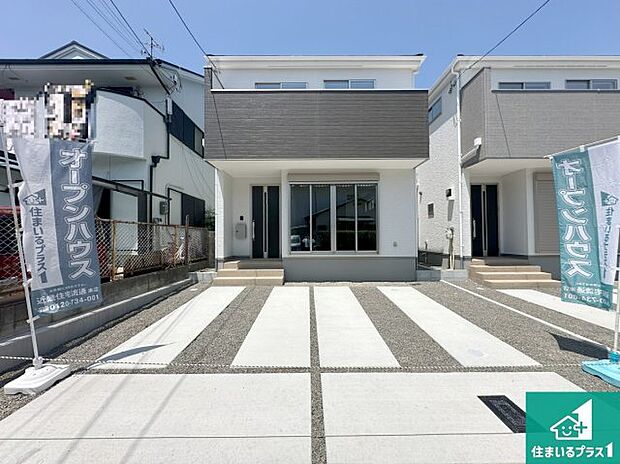 【外観】安心の10年保証!外観を美しく保ち、雨水で汚れを落とします!気になることがありましたら、お気軽にお問い合わせください!