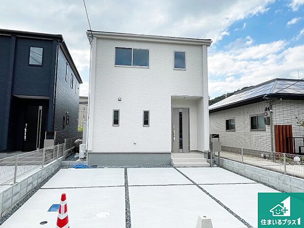 【外観】安心の10年保証！外観を美しく保ち、雨水で汚れを落とします！気になることがありましたら、お気軽にお問い合わせください！