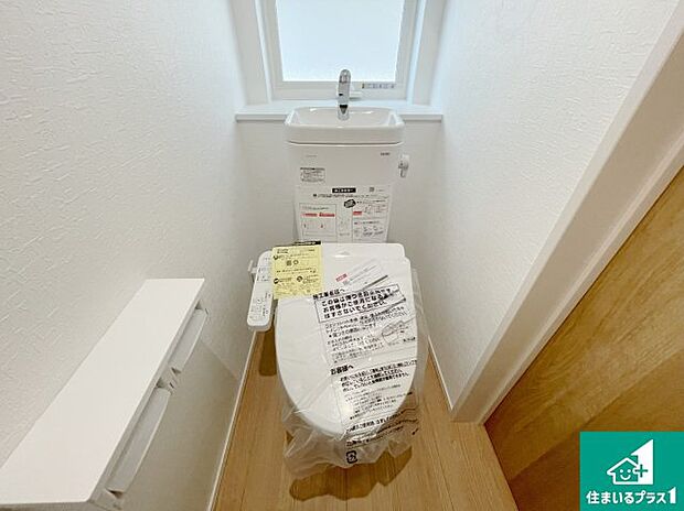 【トイレ】1・2階の2ヶ所にあるので、朝の忙しい時間の順番待ちもなく、深夜の利用にも大変便利です。！順調に作業進行中、完成が待ち遠しいです！詳細の間取り等、お気軽にお問い合わせください！