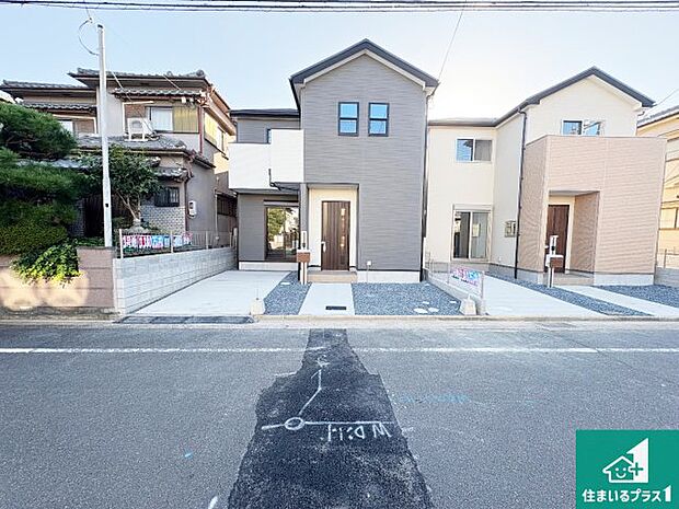 【外観】お客様に長く安心して住んでいだだける事にこだわった家づくり！住んでからのアフターサービスにもしっかりと取り組んでいます！