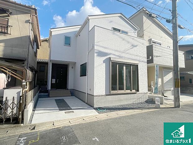 【外観】安心の10年保証!外観を美しく保ち、雨水で汚れを落とします!気になることがありましたら、お気軽にお問い合わせください!