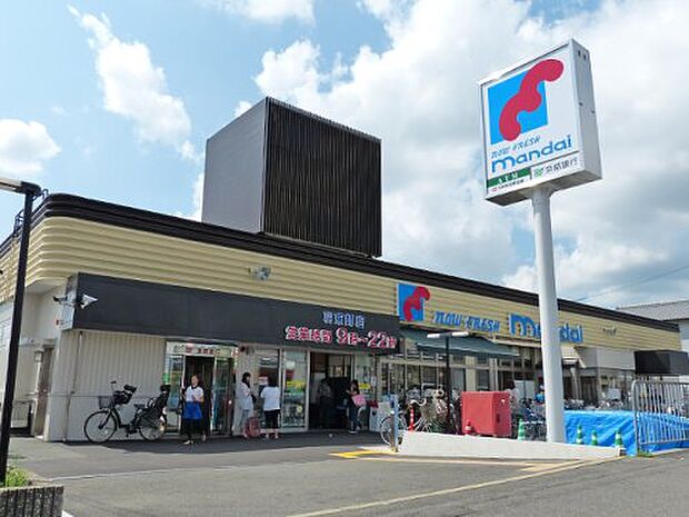 mandai(万代) 羽束師店