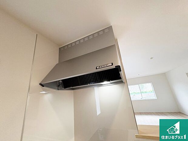 【レンジフード】汚れにくいスロットフィルタでお手入れラクラク！ＬＥＤ照明付き！