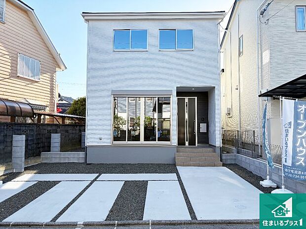 【外観】安心の10年保証!外観を美しく保ち、雨水で汚れを落とします!気になることがありましたら、お気軽にお問い合わせください!