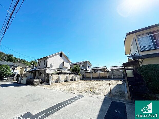 【外観】現在建築中！落ち着いた街並みで新生活を始めることが出来そう！周辺の物件も併せてご紹介させて頂きます！