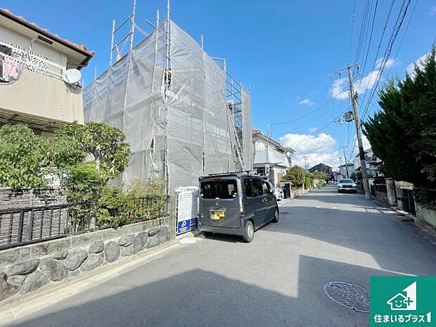【外観】周辺は落ち着いた街並みの住宅地!子育てがしやすい住環境です!まだ未完成ですが、現地でしかわからない事もございます。是非一度ご覧ください。