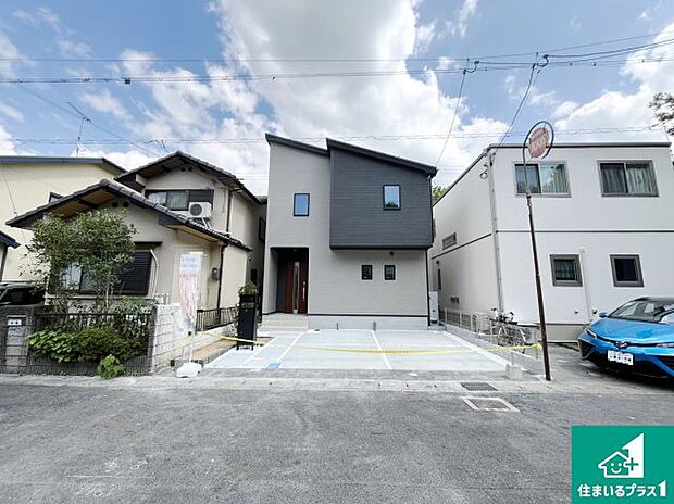 【外観】お客様に長く安心して住んでいだだける事にこだわった家づくり！住んでからのアフターサービスにもしっかりと取り組んでいます！