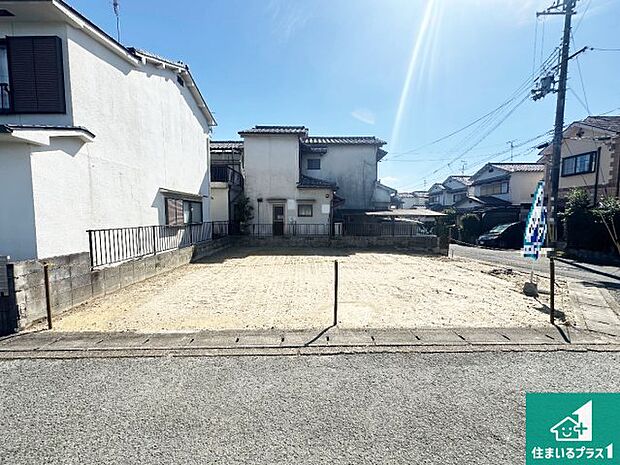 【外観】周辺は落ち着いた街並みの住宅地!子育てがしやすい住環境です!まだ未完成ですが、現地でしかわからない事もございます。是非一度ご覧ください。