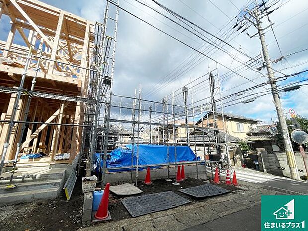 【外観】現在の進捗状況です！順調に作業進行中、完成が待ち遠しいです！詳細の間取り等、お気軽にお問い合わせください！