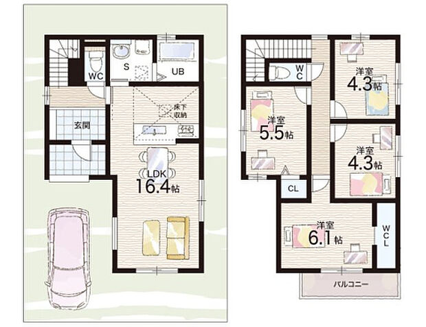 【3LDK+S(納戸)】○待鳳小学校・・・徒歩13分 ○旭丘中学校・・・徒歩7分