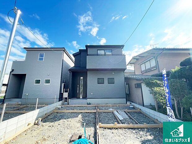 【外観】現在建築中!落ち着いた街並みで新生活を始めることが出来そう!周辺の物件も併せてご紹介させて頂きます!