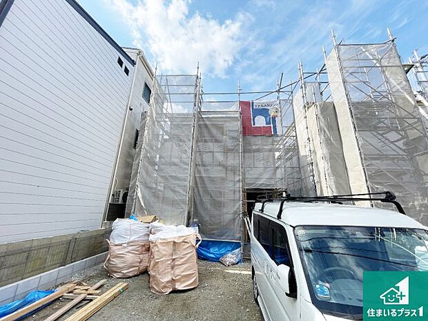 【外観】現在建築中！落ち着いた街並みで新生活を始めることが出来そう！周辺の物件も併せてご紹介させて頂きます！