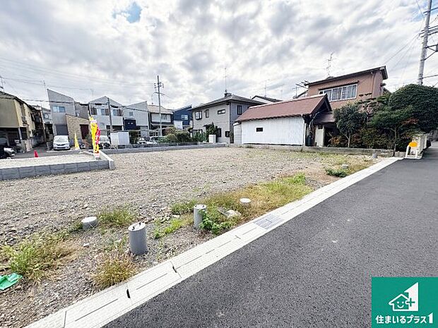 【外観】周辺は落ち着いた街並みの住宅地!子育てがしやすい住環境です!まだ未完成ですが、現地でしかわからない事もございます。是非一度ご覧ください。