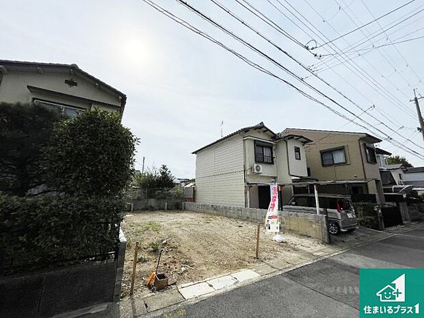 【外観】現在の進捗状況です！順調に作業進行中、完成が待ち遠しいです！詳細の間取り等、お気軽にお問い合わせください！