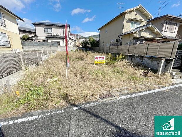 【外観】現在の進捗状況です！順調に作業進行中、完成が待ち遠しいです！詳細の間取り等、お気軽にお問い合わせください！