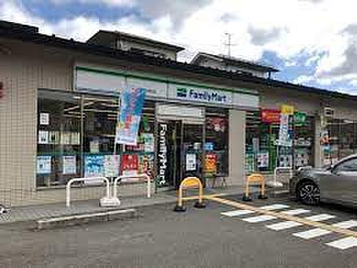 ファミリーマート 京都岩倉中町店