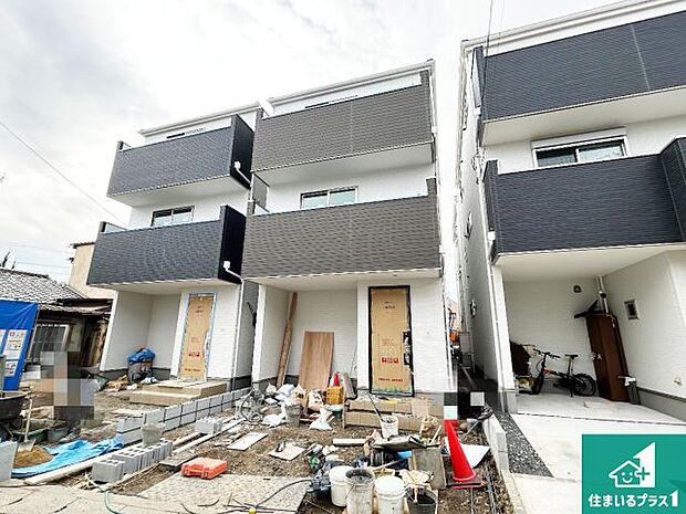 【外観】周辺は落ち着いた街並みの住宅地!子育てがしやすい住環境です!まだ未完成ですが、現地でしかわからない事もございます。是非一度ご覧ください。