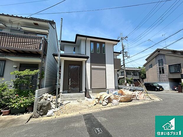 【外観】周辺は落ち着いた街並みの住宅地！子育てがしやすい住環境です！まだ未完成ですが、現地でしかわからない事もございます。是非一度ご覧ください。