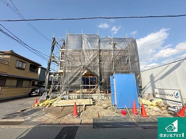 【外観】周辺は落ち着いた街並みの住宅地！子育てがしやすい住環境です！まだ未完成ですが、現地でしかわからない事もございます。是非一度ご覧ください。