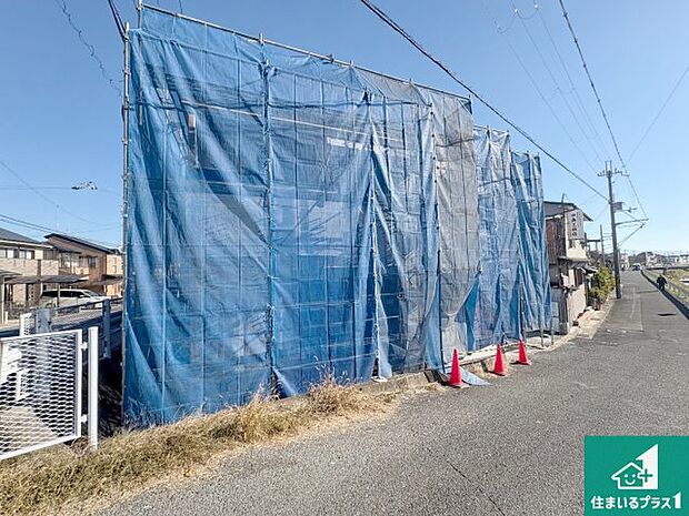【外観】現在建築中!落ち着いた街並みで新生活を始めることが出来そう!周辺の物件も併せてご紹介させて頂きます!