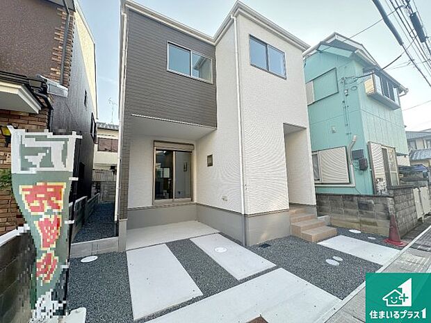 【外観】お客様に長く安心して住んでいだだける事にこだわった家づくり!住んでからのアフターサービスにもしっかりと取り組んでいます!