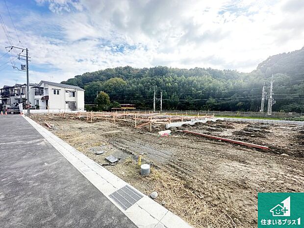 【外観】現在建築中！落ち着いた街並みで新生活を始めることが出来そう！周辺の物件も併せてご紹介させて頂きます！