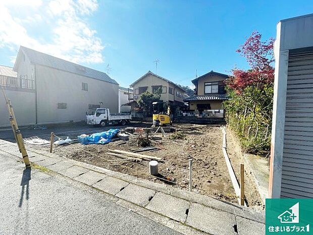 【外観】現在の進捗状況です！順調に作業進行中、完成が待ち遠しいです！詳細の間取り等、お気軽にお問い合わせください！