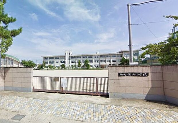 久御山町立佐山小学校