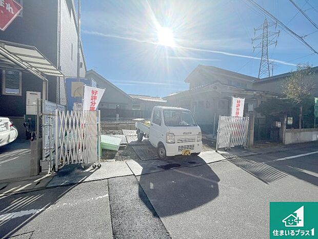 【外観】周辺は落ち着いた街並みの住宅地！子育てがしやすい住環境です！まだ未完成ですが、現地でしかわからない事もございます。是非一度ご覧ください。