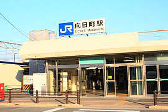 ＪＲ京都線　向日町駅