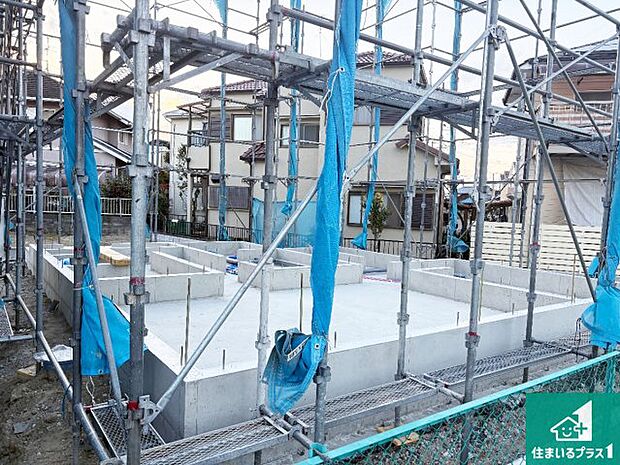 【外観】周辺は落ち着いた街並みの住宅地！子育てがしやすい住環境です！まだ未完成ですが、現地でしかわからない事もございます。是非一度ご覧ください。